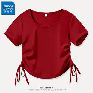 夏季 纯棉方领修身 t恤女2024新款 真维斯酒红色抽绳短袖 收腰小上衣