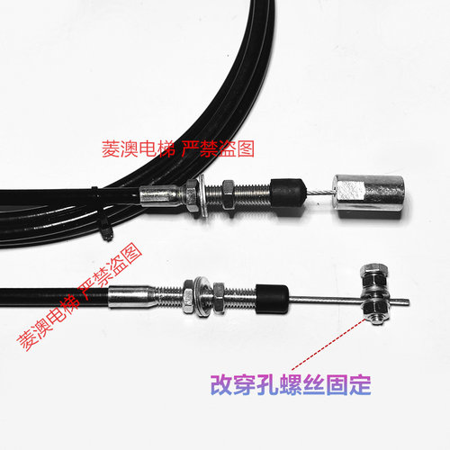 XCZ05永通力YJSQ03-B电梯限速夹绳器联动松闸释放装置钢丝绳拉线