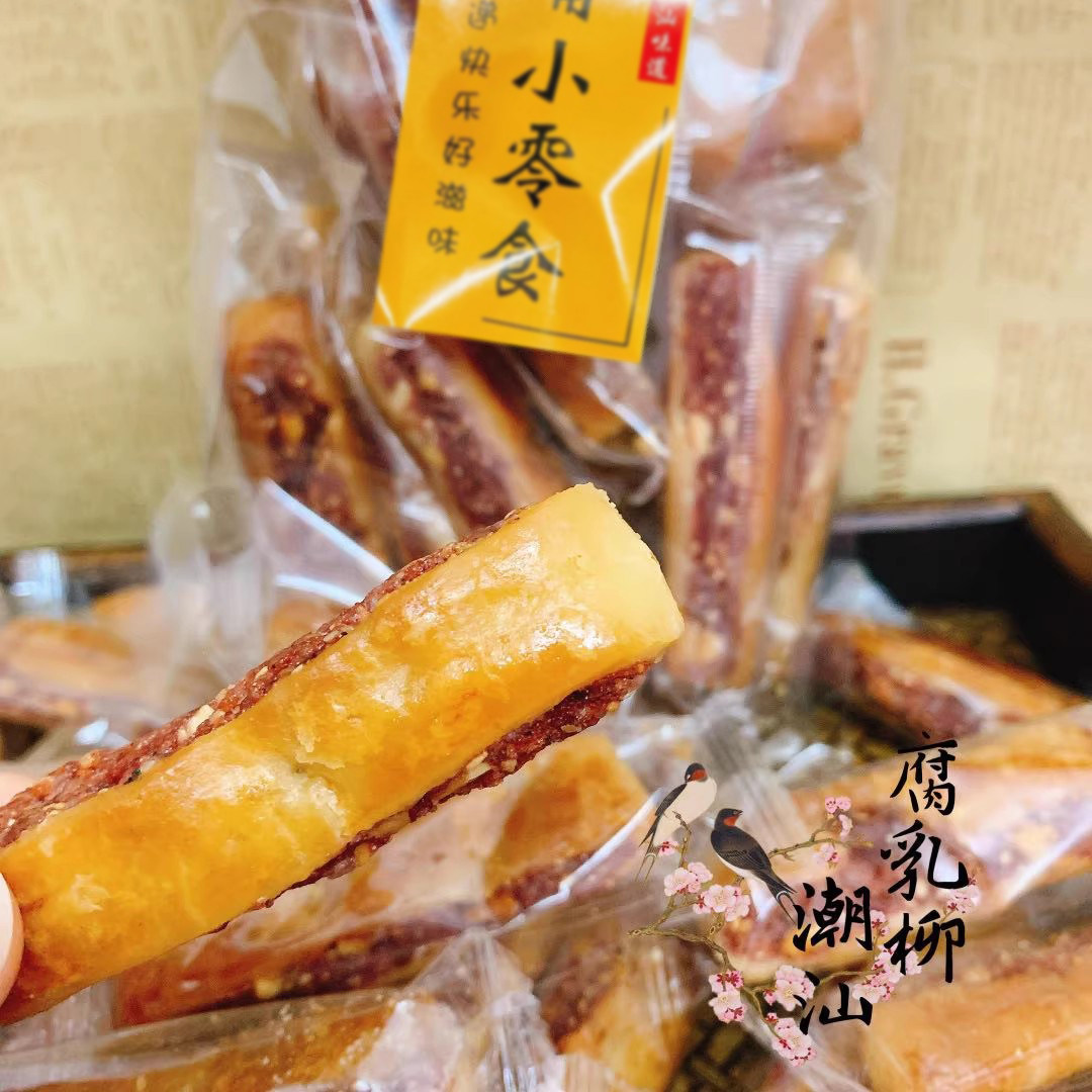 腐乳条腐乳柳潮式鸡仔饼独立包装潮汕特产茶配小吃糕点肥肉腐乳饼