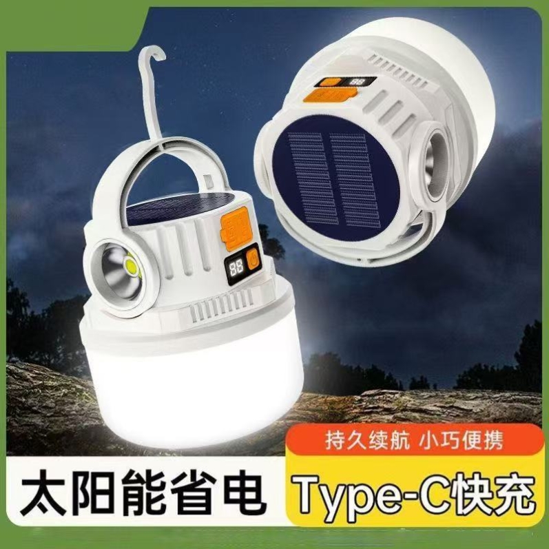 露营充电太阳能户外超长续航灯
