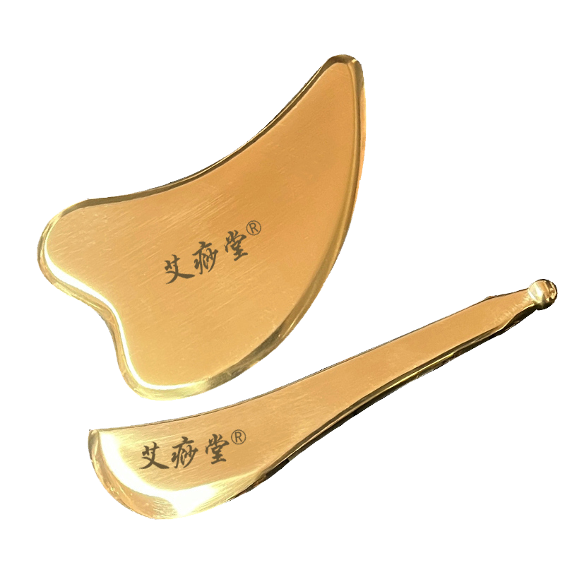 艾痧堂脸部刮痧板全铜手工抛光