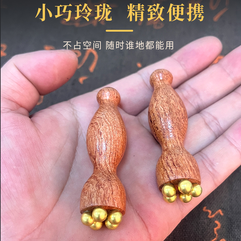 艾痧堂黄铜小莲蓬面部按摩器