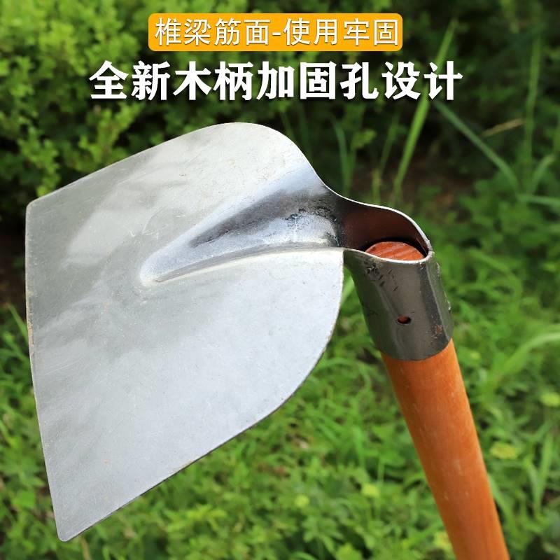 农用长柄锄草神器锄地除草锄头户外挖土种菜建筑两用全钢加厚农具