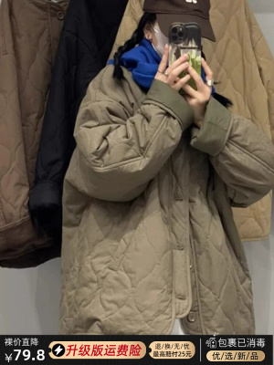 2024冬季新款宽松夹棉韩版复古菱形棒球服外套女加厚保暖棉衣棉服