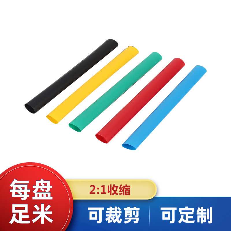 厂家直销高压35KV热缩电缆中间接头 JSY-1单芯三芯热缩连接头