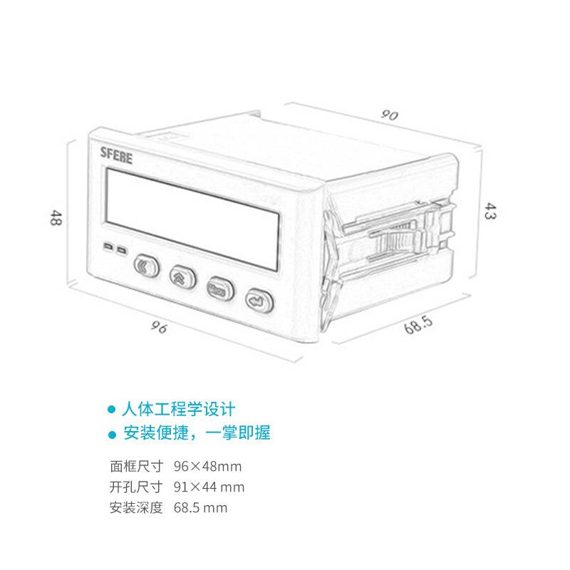 新品江苏PA194I-5K1交流单相电流测量仪表可取代传统指针电流表-封面