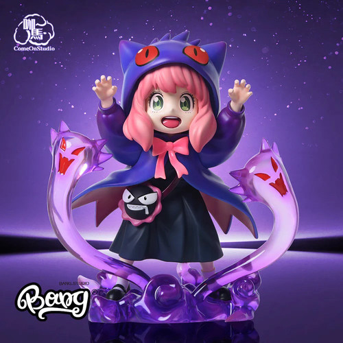 间谍过家家阿尼亚cos耿鬼宝贝GK手办潮玩摆件模型公仔礼物