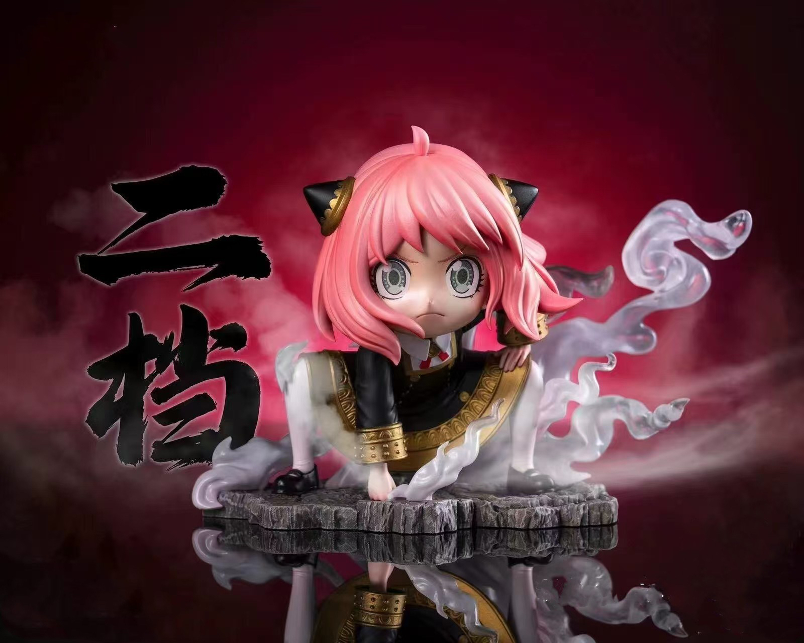 【全款】间谍过家家二档阿尼亚cos路飞手办二次元美少女摆件模型