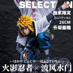 【全款】Sign波风水门忍者模型手办二次元潮玩雕像周边模型