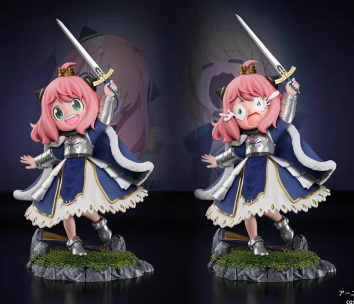 【全款】间谍过家家阿尼亚cos塞巴阿尔托莉雅手办二次元摆件模型