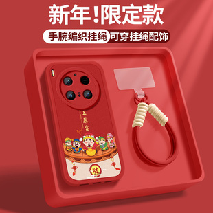 适用vivoX300手机壳X200S高级保护套Ultra新款200promini硅胶x60t软外壳100s后盖x90马上暴富x80男女x70挂绳