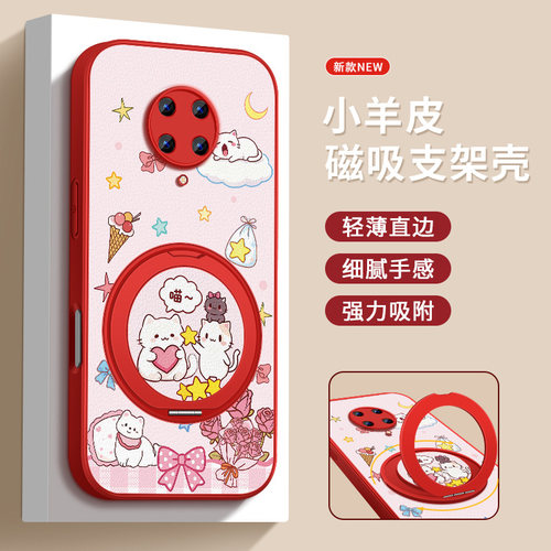 金属漆  小羊皮