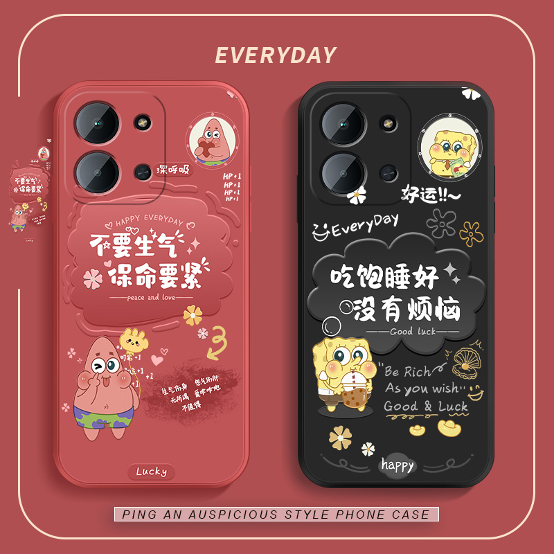 适用小米红米15R手机壳新款redmi15r液态硅胶保护套十五r高级软外壳卡通海绵镜头全包带防摔网红男女挂绳后盖