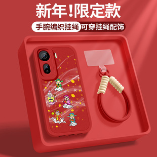 适用iqooNeo11手机壳新款neo10pro+硅胶保护套9sPRO高级软外壳8后盖7se五路财神6马年红男女5s潮牌挂绳neo3