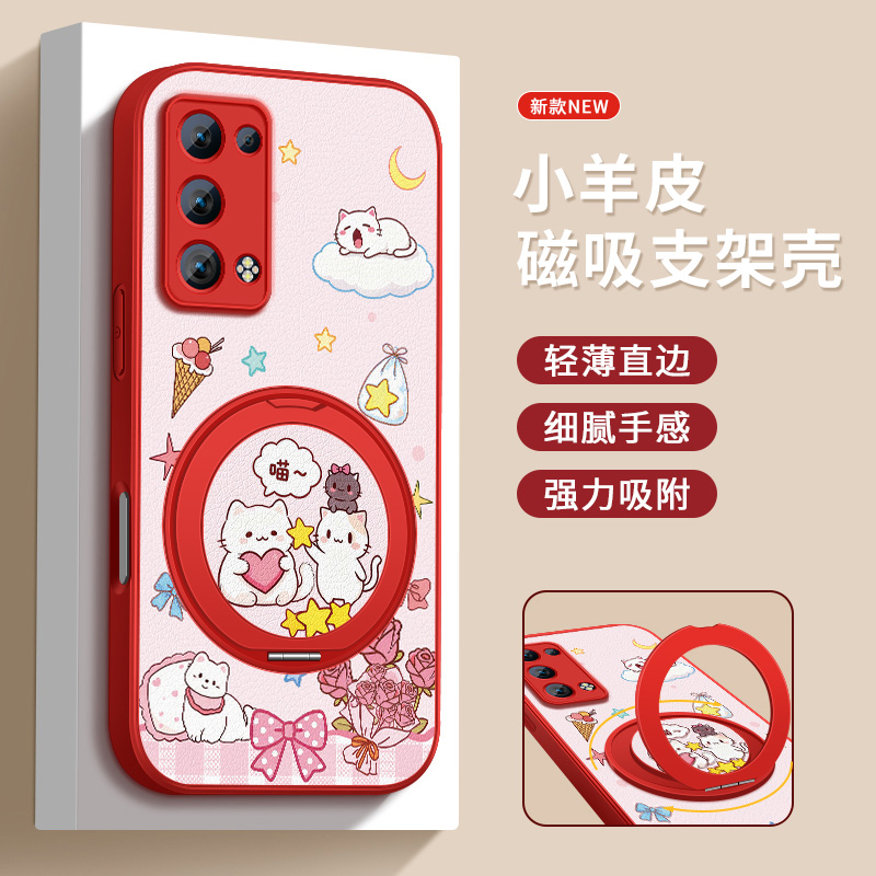 金属漆  小羊皮