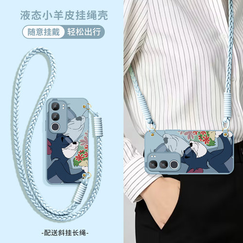 适用vivoy50手机壳Y50m凉感保护套y37潮牌外壳Y37pro镜头全包防摔软硅胶外套玛丽汤姆女长短挂绳好看情侣