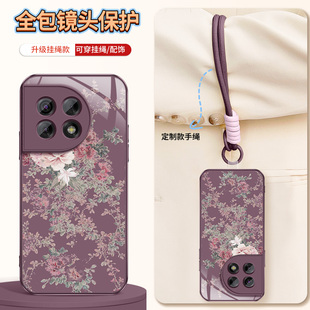 适用一加ace2v手机壳新款1+ace2pro保护套硅胶加竞速版软外壳ace镜头带防摔后盖淡雅花朵男女潮牌挂绳金属漆
