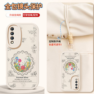 适用华为麦芒40手机壳麦芒a20硅胶保护套10se新款30镜头带防摔11高级挂绳小羊皮10潮牌男女20复古花卉软外壳