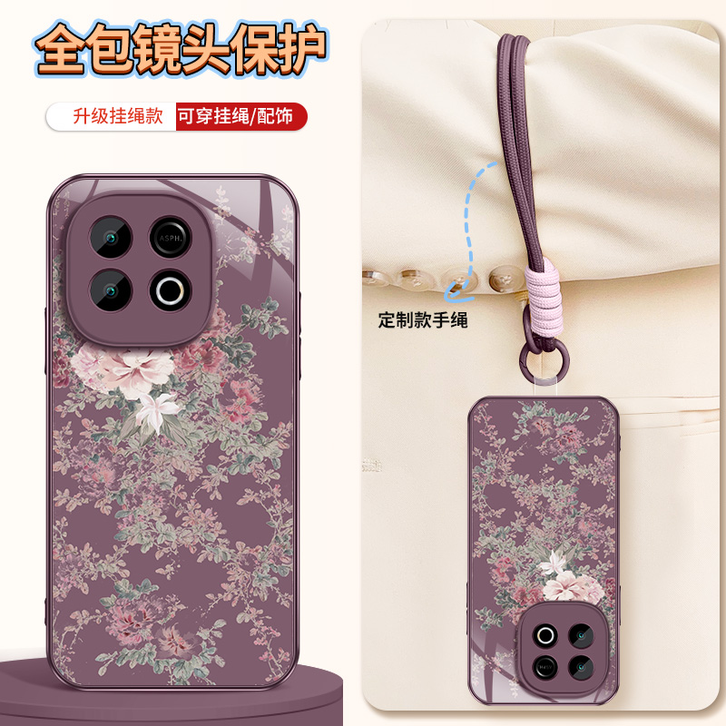 金属漆  玻璃