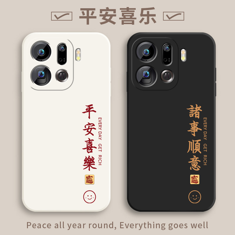 潮牌软壳