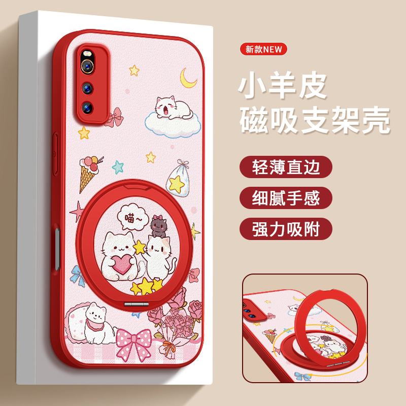 金属漆  小羊皮