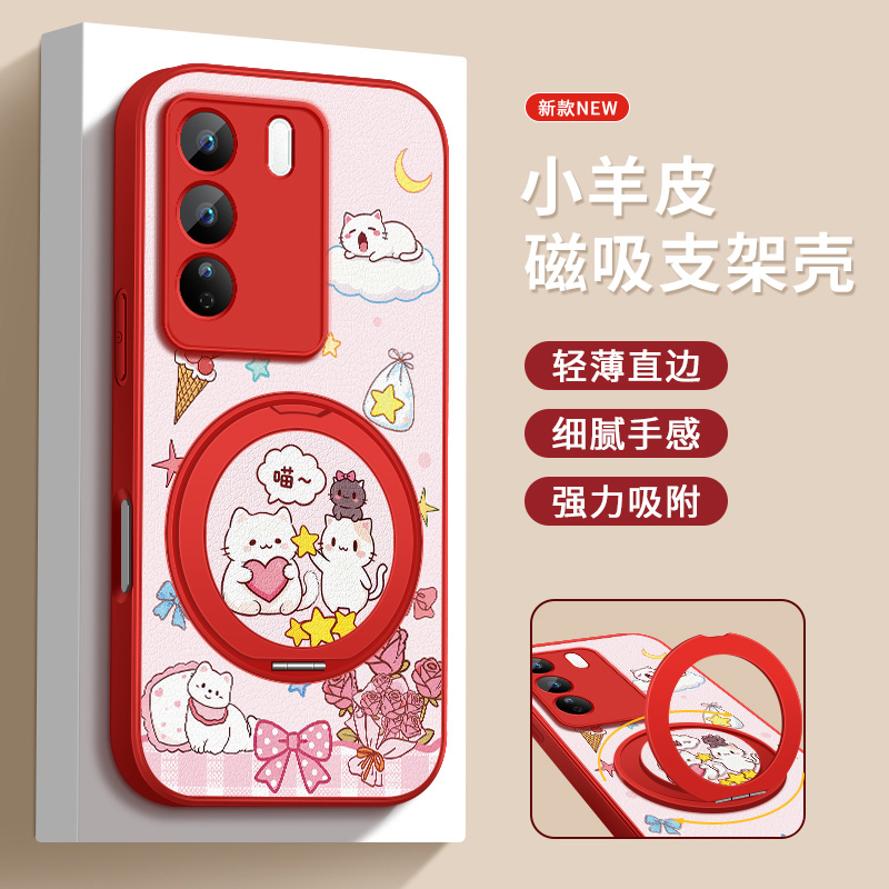 金属漆  小羊皮