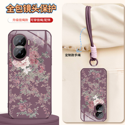 适用荣耀play8tpro手机壳新款HONORPlay9t保护套硅胶Play7T软外壳8tPro镜头带防摔后盖淡雅花朵女挂绳金属漆