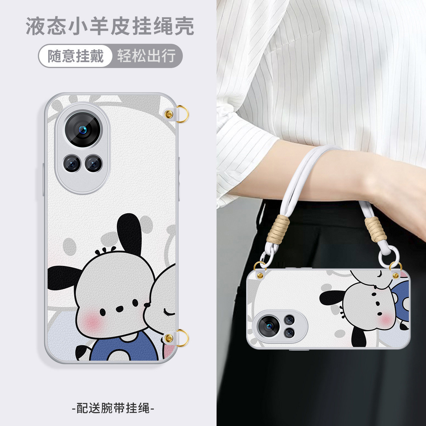 适用华为nova12se手机壳12pro潮牌保护套12ultra冰感外壳活力版镜头全包防摔软硅胶外套一二卜卜女长挂绳图片