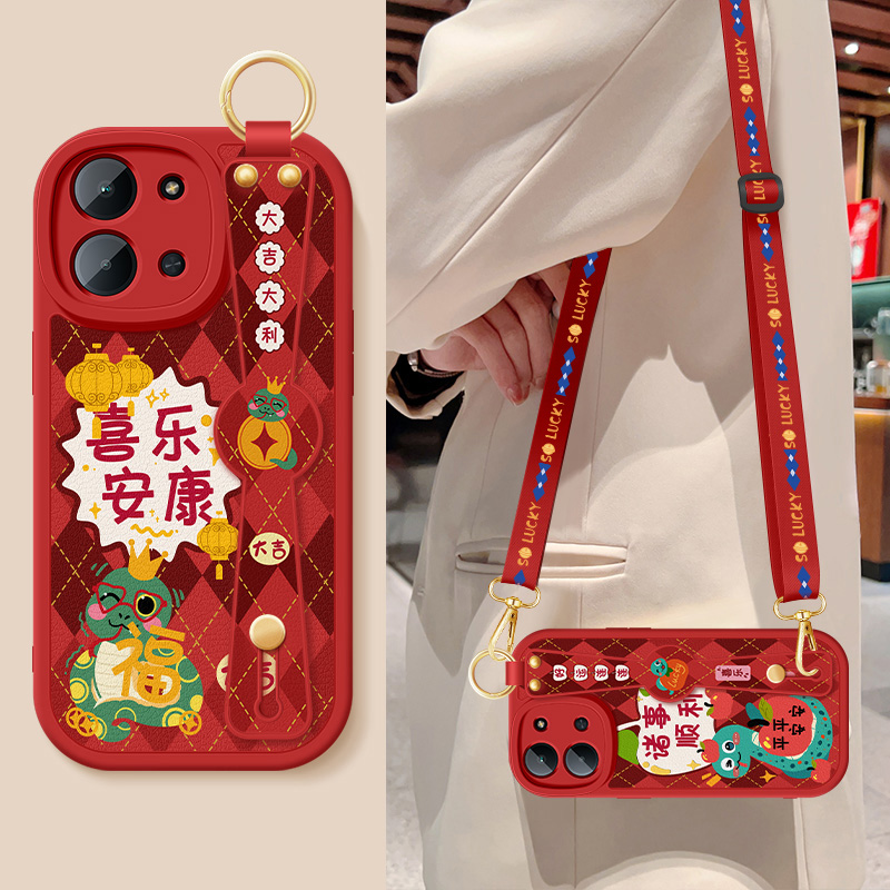 适用小米红米15R手机壳新款redmi15r硅胶保护套十五r高级软外壳镜头防摔男女高级小羊皮喜乐安康斜挎腕带后盖