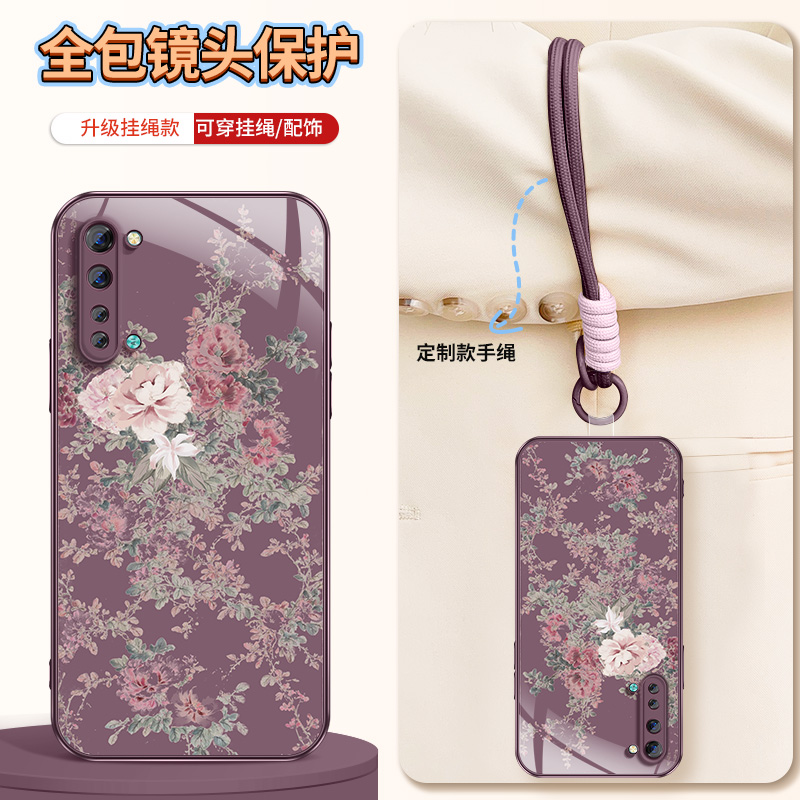 金属漆  玻璃