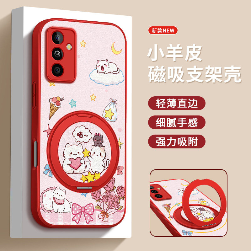 金属漆  小羊皮