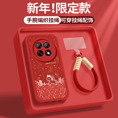 适用OPPOA6Max手机壳a5活力板Pro高级保护套a3i新款a2m硅胶软外壳oppoA2x后盖福袋小马A6GT马年红男女a6i挂绳