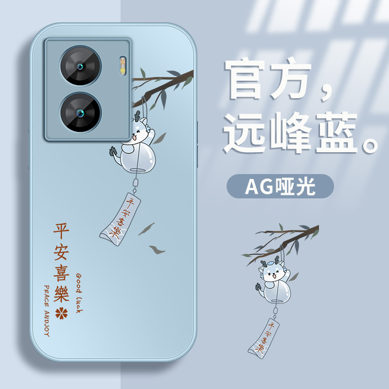 金属漆  AG