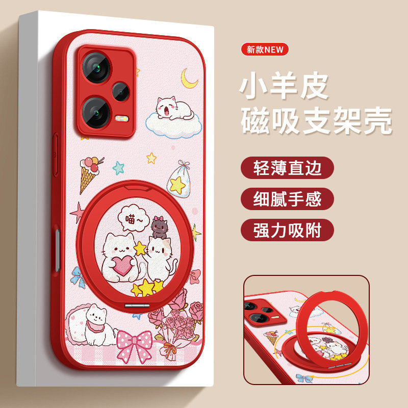 金属漆  小羊皮