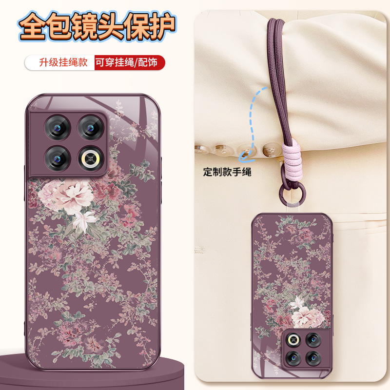 金属漆  玻璃