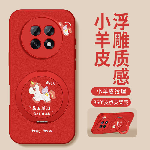 金属漆  软边