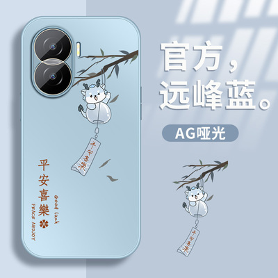 适用荣耀play9t手机壳新款HONORPlay8tpro保护套Play7T高级外壳8tPro镜头带防摔硅胶后盖平安喜乐女磨砂AG金