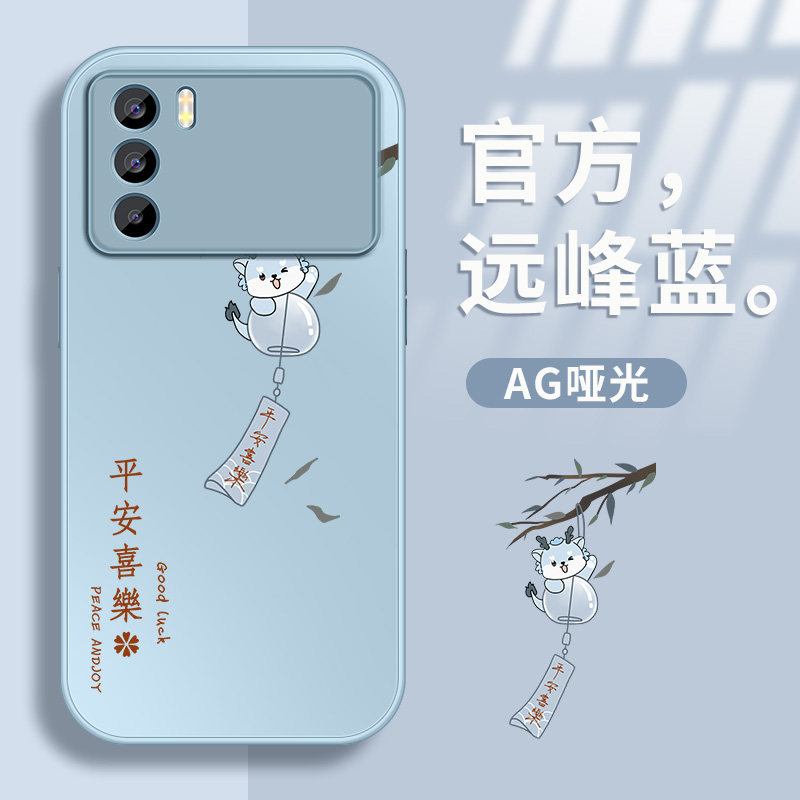 金属漆  AG