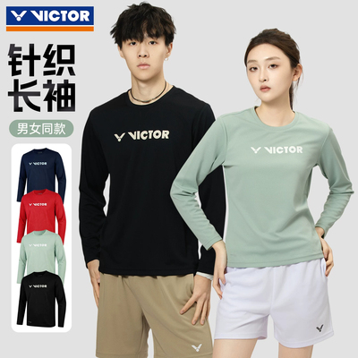 VICTOR威克多羽毛球服胜利男女吸湿排汗透气易干运动长袖T-65100