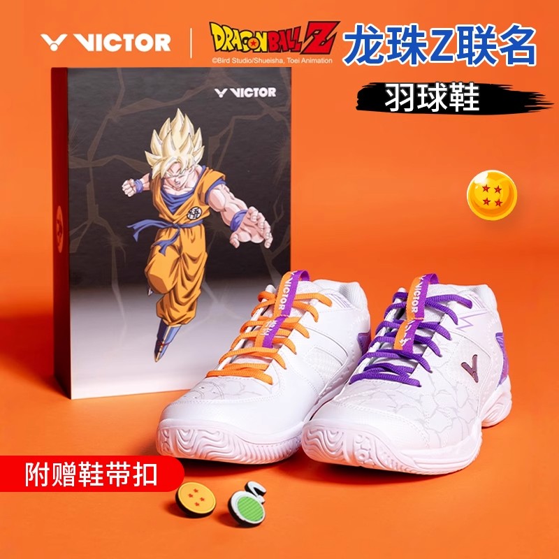 威克多VICTOR胜利P-DBZ羽毛球鞋龙珠Z联名男女专业运动透气稳定