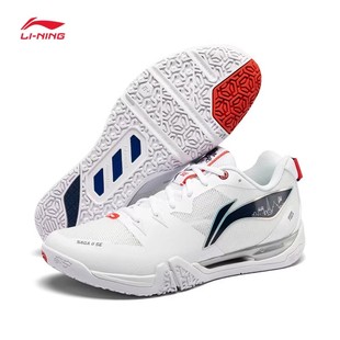 李宁羽毛球鞋贴地飞行2SE女 男款减震防滑专业比赛运动鞋AYZU001