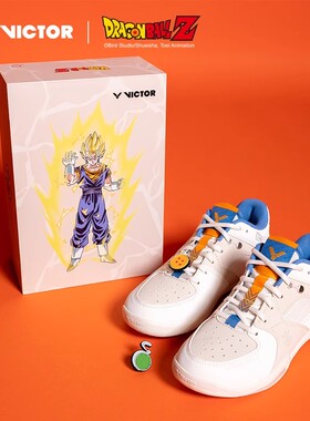 VICTOR/威克多胜利龙珠Z联名系列羽毛球鞋中底减震男女鞋VG-DBZ