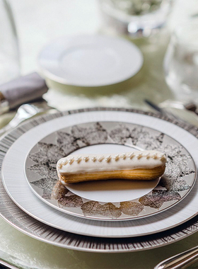 法国柏图BERNARDAUD欧式银色餐盘高端瓷盘家用餐盘菜盘展示盘子