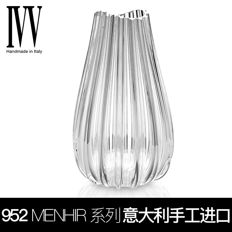 意大利ivv进口水晶玻璃客厅玄关花瓶摆件大号创意鲜花瓶水晶透明