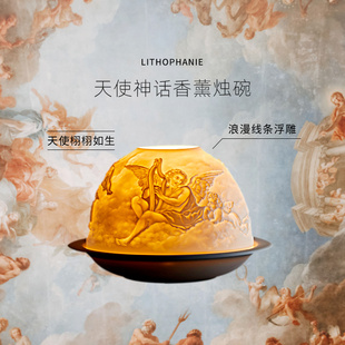 BERNARDAUD柏图法国进口香薰蜡烛碗室内摆件高端乔迁生日节日送礼