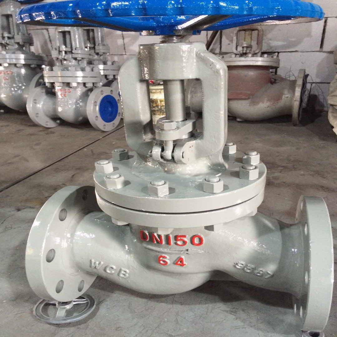 厂家直销重型高压铸钢截止阀J41H-64C手动直通式高压法兰截止阀