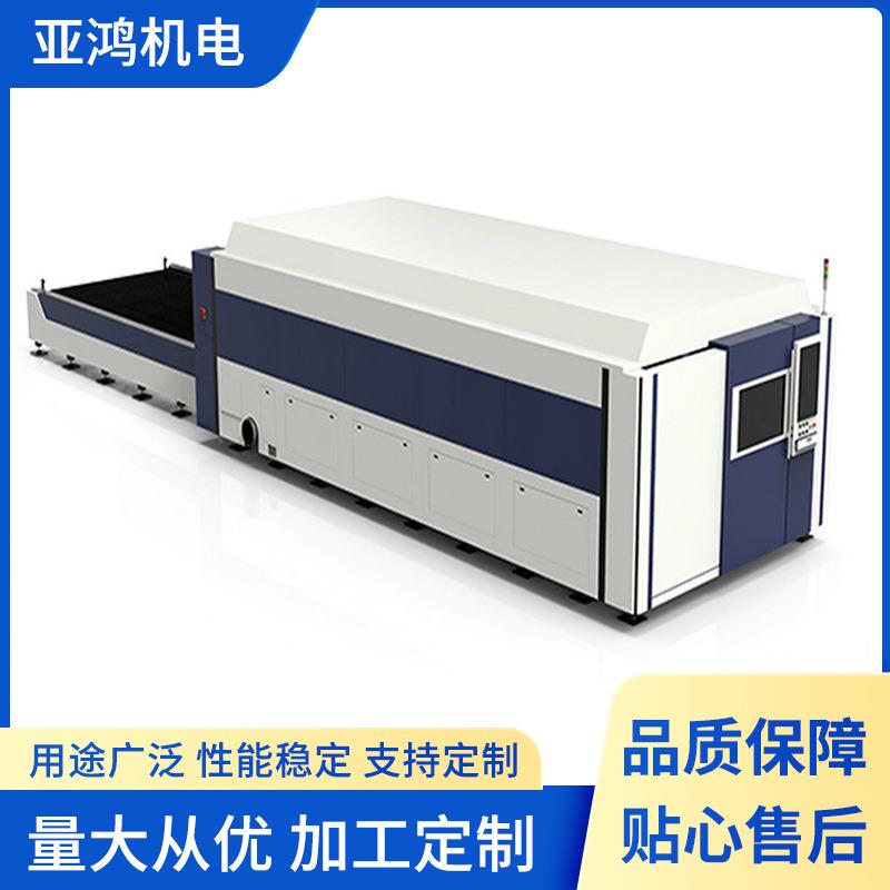 交换台工艺品激光切割机塑料激光切割机光纤木板激光切割机