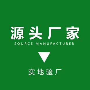 厂家供应中空板片材塑料新料彩色中空板仓储笼塑料中空板垫板