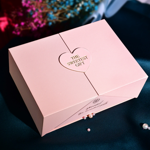 520粉色礼盒包装 盒空盒子香水精美化妆品高级情人节礼品盒礼物盒