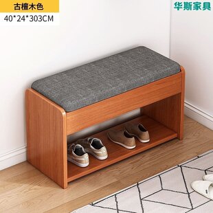 架 换鞋 凳门口可坐入门鞋 柜坐凳一体式 玄关储物翻斗鞋